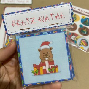 Lapela “Feliz Natal”