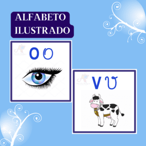 Alfabeto Ilustrado Móvel (pequeno)