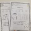 Dezenas e Centenas atividades 3º ano - Image 13