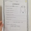 Dezenas e Centenas atividades 3º ano - Image 8