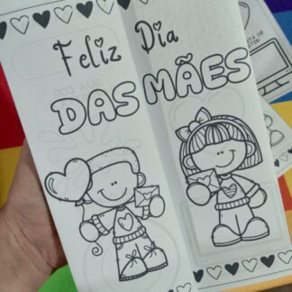 Cartão Dia das Mães/De quem cuida de mim
