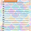 Planner 2025 Sereia - Image 4