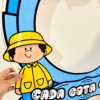 Bambolê Dia da Água - Image 2