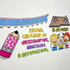 "Painel Dia da Escola" "Decoração Dia da Escola" "Ideias painel Dia da Escola" "Painel escolar Dia da Escola" "Painel criativo Dia da Escola" "Painel temático Dia da Escola""Painel educativo Dia da Escola" "Painel comemorativo Dia da Escola" "Painel Dia da Escola educação infantil" "Painel Dia da Escola ensino fundamental" "Painel Dia da Escola com frases" "Painel Dia da Escola com desenhos" "Painel Dia da Escola para imprimir""Painel Dia da Escola atividades""Painel Dia da Escola mensagens" "painel dia da escola" "painel dia da escola para imprimir" "painel dia da escola pdf" "painel dia da escola educação infantil" " painel para o dia da escola" "painel tema dia da escola" "mural dia da escola" "mural dia escola para imprimir" "mural dia da escola educação infantil"