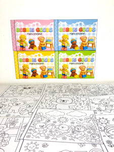 Livro de Colorir de Férias